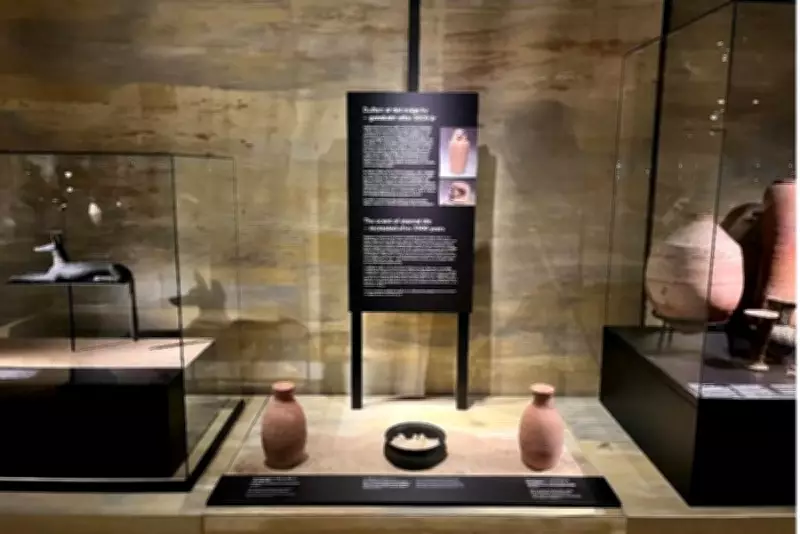 Ancient Egyptian Perfumes Recreated After 3,500 Years Using New Scientific Methods