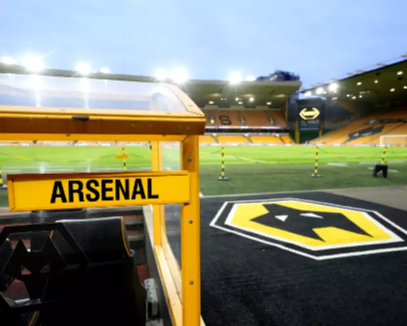 Arsenal's Dramatic Late Victory Over Wolves in Premier League Clash