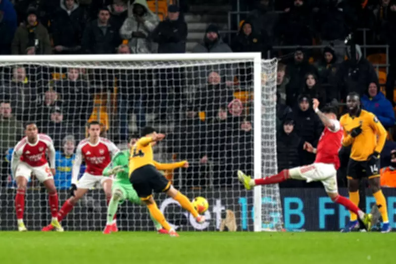 Arsenal's Title Hopes Dented After Dramatic 2-2 Draw With Wolves