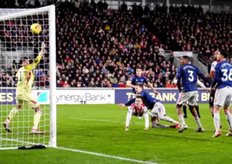 Arsenal's Title Hopes Dented as Brentford Snatch Late Draw
