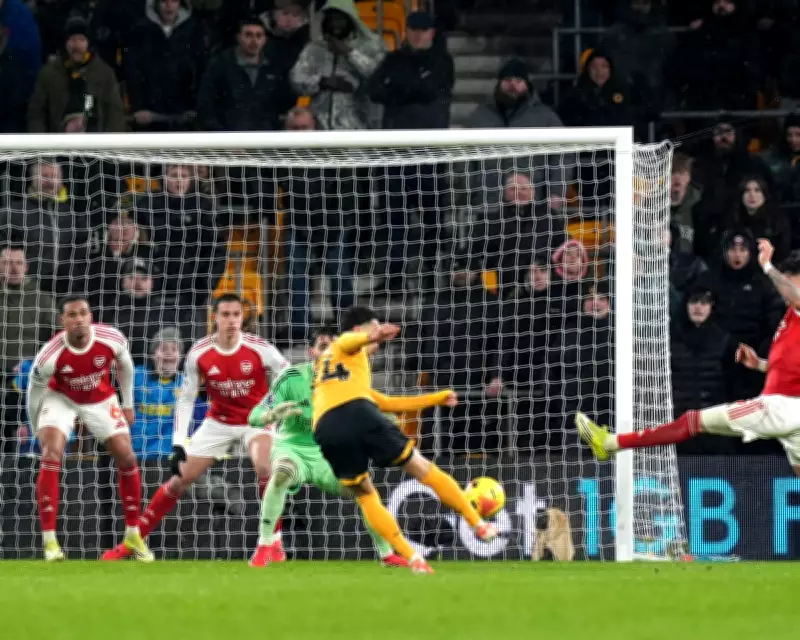Arsenal's Title Hopes Dented by Dramatic Wolves Equaliser in Injury Time