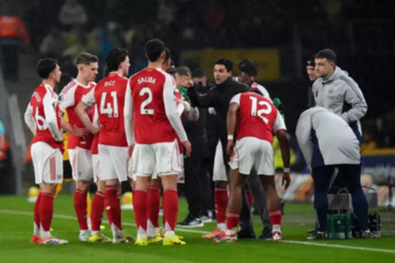 Arteta Urges Arsenal Unity After Wolves Draw Dents Premier League Title Hopes