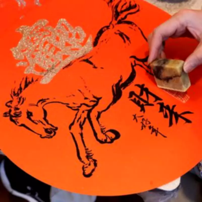 Astrologer Reveals the True Meaning of the Year of the Fire Horse for You