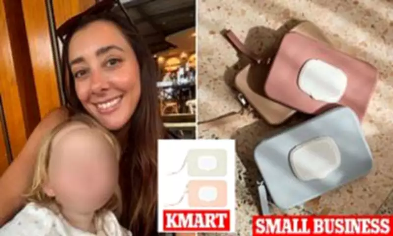 Australian Mum's Business Devastated as Kmart Sells 'Copycat' Baby Product