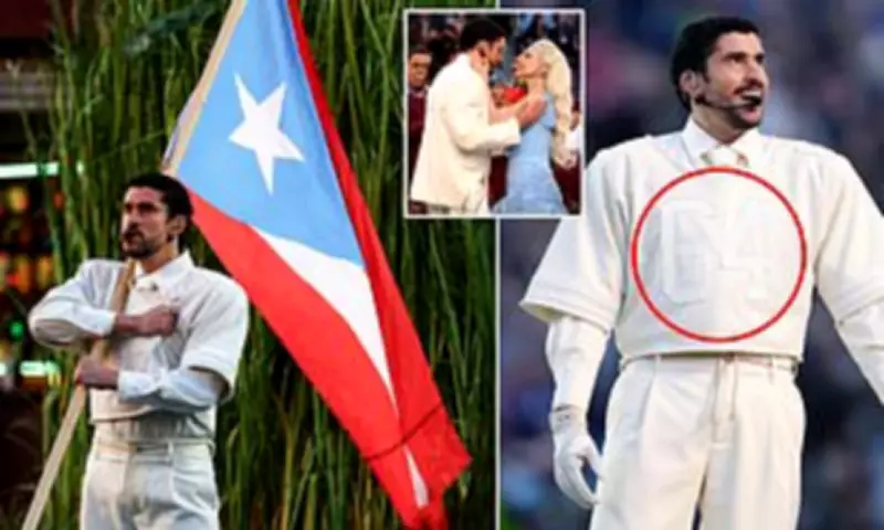 Bad Bunny's Super Bowl Halftime Show Tribute to Late Uncle Revealed