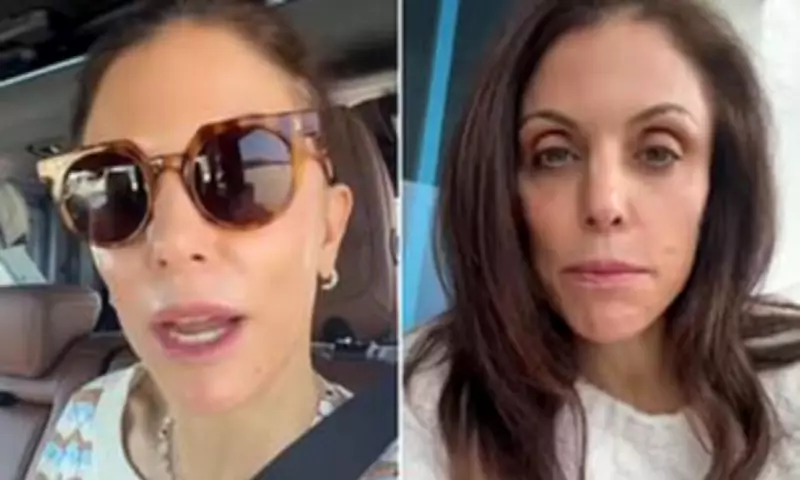 Bethenny Frankel's Kidney Disease Worsens to Stage 3a, Liver Nodule Discovered