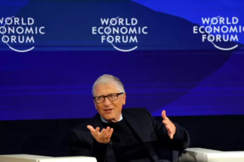 Bill Gates Expresses Profound Regret Over Jeffrey Epstein Association in Newly Released Files