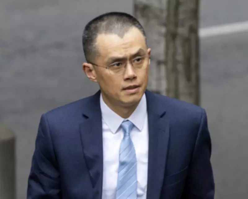 Binance Investigators Allege $1.7bn in Iranian Transactions Before Trump Pardon