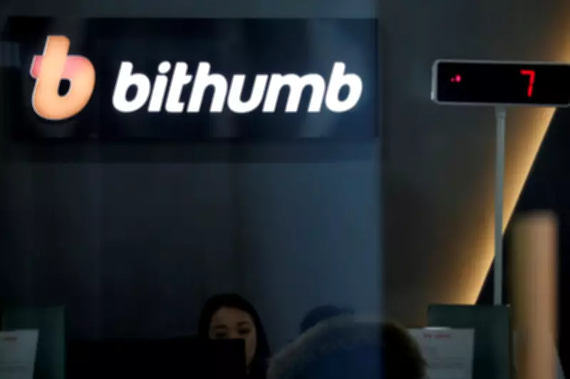 Bithumb's £32bn Bitcoin Blunder: Crypto Exchange Recovers 99.7% After Accidental Giveaway