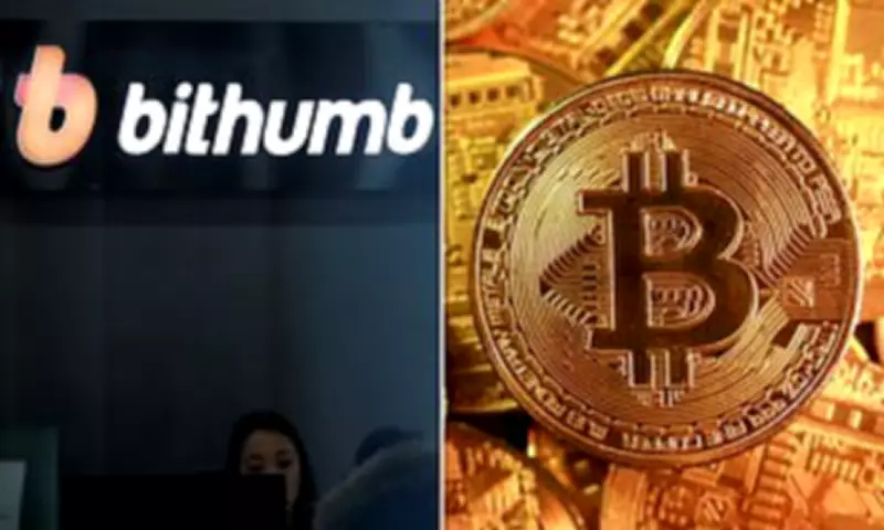 Bithumb's $40bn Bitcoin Blunder Sparks Market Selloff and Recovery Effort
