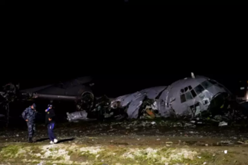 Bolivian Military Plane Crash Kills 15, Scatters Uncirculated Currency