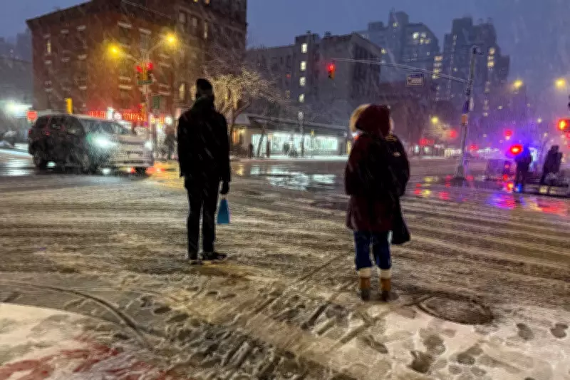 Bomb Cyclone Unleashes Blizzard Chaos, Triggers Travel Bans Across Northeast