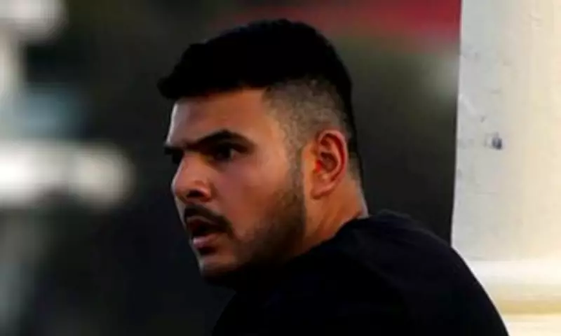 Bondi Beach Shooting Suspect Naveed Akram Appears in Court on Terrorism Charges