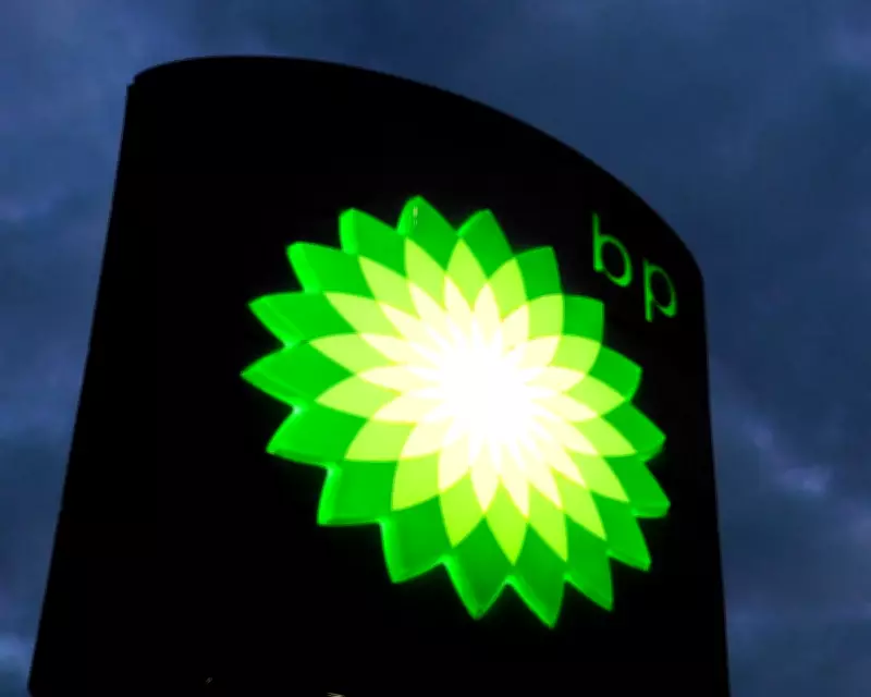 BP Confronts Investor Demands for Strategic Overhaul Amid Annual Results