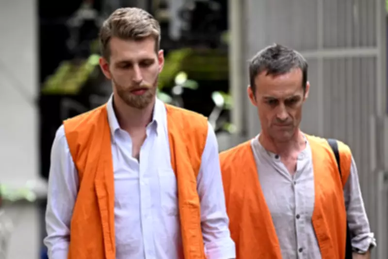 British Duo Jailed 20 Years for Cocaine Smuggling in Bali