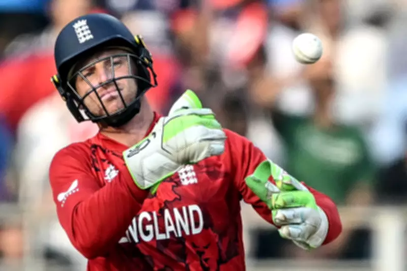 Buttler Defends McCullum's Walkie-Talkie Tactics at T20 World Cup