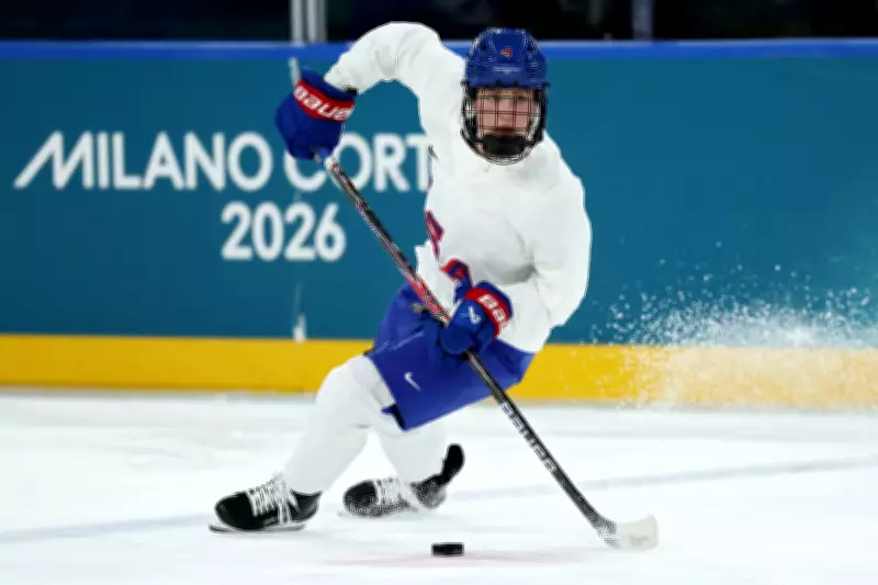 Caroline Harvey's Olympic Redemption: From Beijing Bench to Milan Star