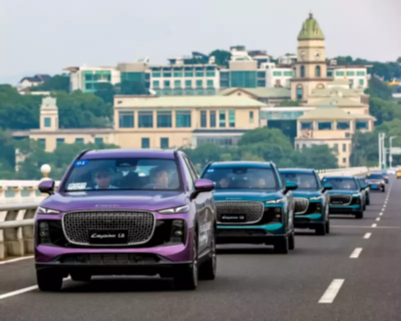 Chery Launches Fourth UK Brand Lepas, Eyes British Manufacturing