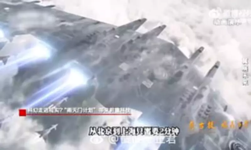 China's 'Star Wars' Space Carrier Plan Unveiled: 88 Fighter Jets in 30 Years