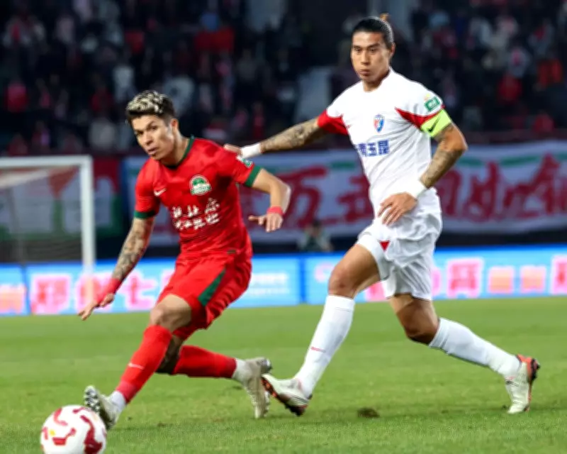 Chinese Super League Returns Amidst Bans and Youth Promise
