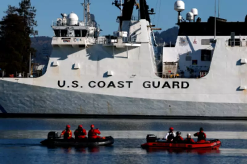 Coast Guard Investigates Hand-Drawn Swastika at New Jersey Training Centre