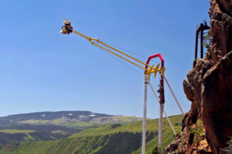 Colorado's Glenwood Caverns Adventure Park Files for Bankruptcy After $205m Lawsuit