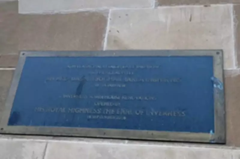 Council Removes Plaque Honouring Andrew Mountbatten-Windsor After Arrest
