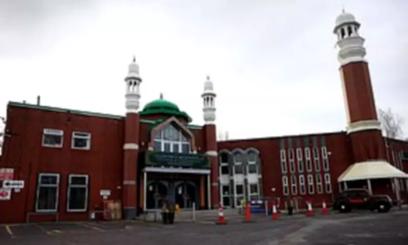 Counter-Terror Police Investigate Axe and Knife Incident at Manchester Mosque