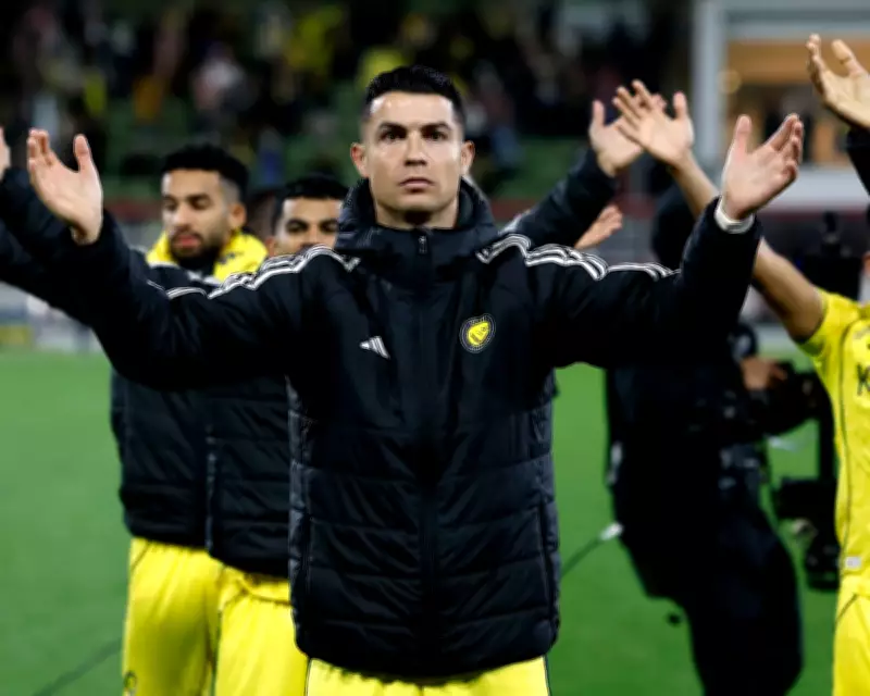 Cristiano Ronaldo's Al-Nassr Future in Doubt Amid Transfer Speculation