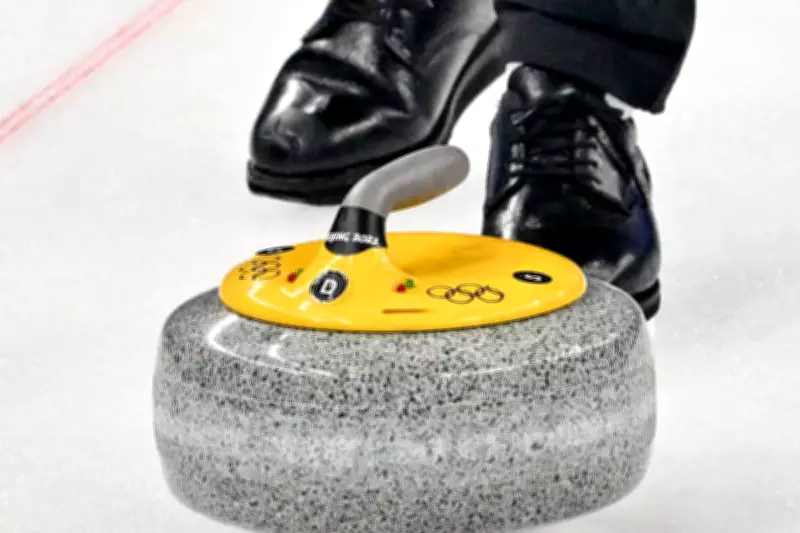 Curling Stones' Lights Explained: Tech Behind Winter Olympics Sport