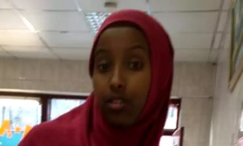 Deaf Accountant Zahwa Mukhtar Killed in Brutal Night Out Assault