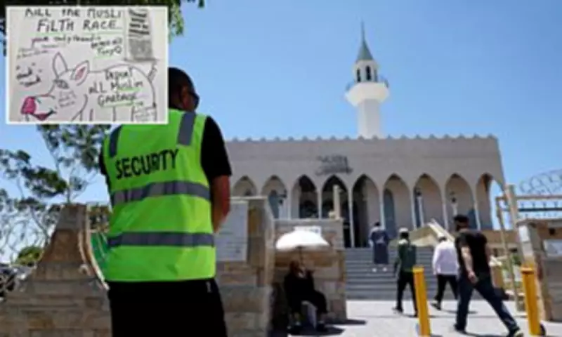 Death Threat Letter Targets Australia's Largest Mosque on Ramadan Eve