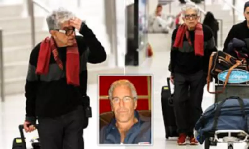Deepak Chopra's Private Friendship with Jeffrey Epstein Revealed in DOJ Files