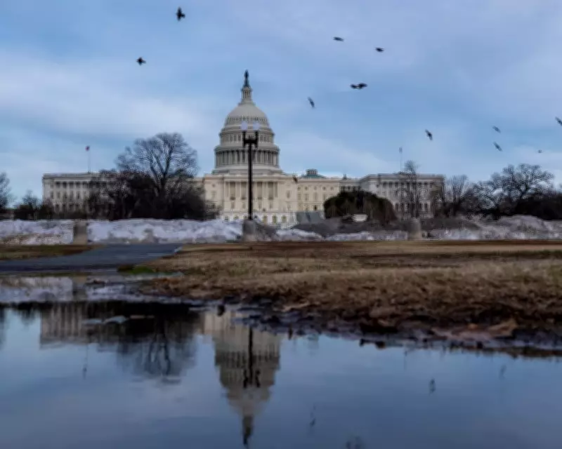 Democrats to Boycott Trump's State of the Union in Protest