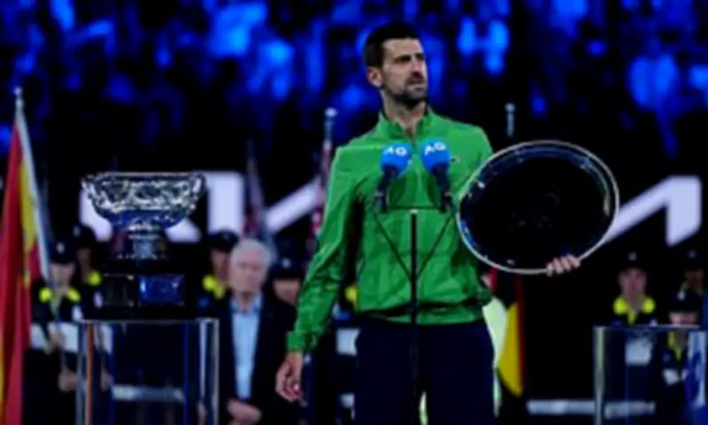 Djokovic's Emotional Admission After Alcaraz Defeat in Australian Open Final