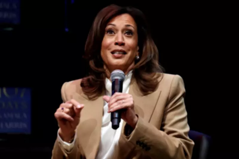 DNC Under Pressure to Release Gaza-Focused 'Autopsy' of Harris's 2024 Defeat