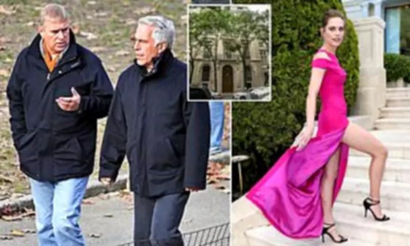 Emails Reveal Andrew's New York Trip with Epstein Was Celebrity-Filled Weekend