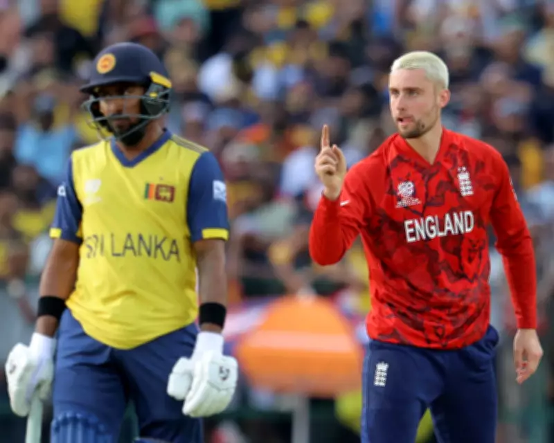 England Clinch Thrilling T20 World Cup Victory Over Sri Lanka in Nail-Biter