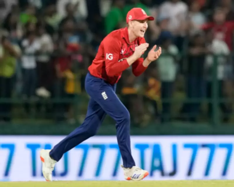 England Cricket Team Skips Final T20 World Cup Training to Maintain Cool Heads