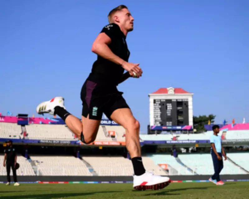 England vs Italy T20 World Cup Cricket: Live Match Updates and Analysis