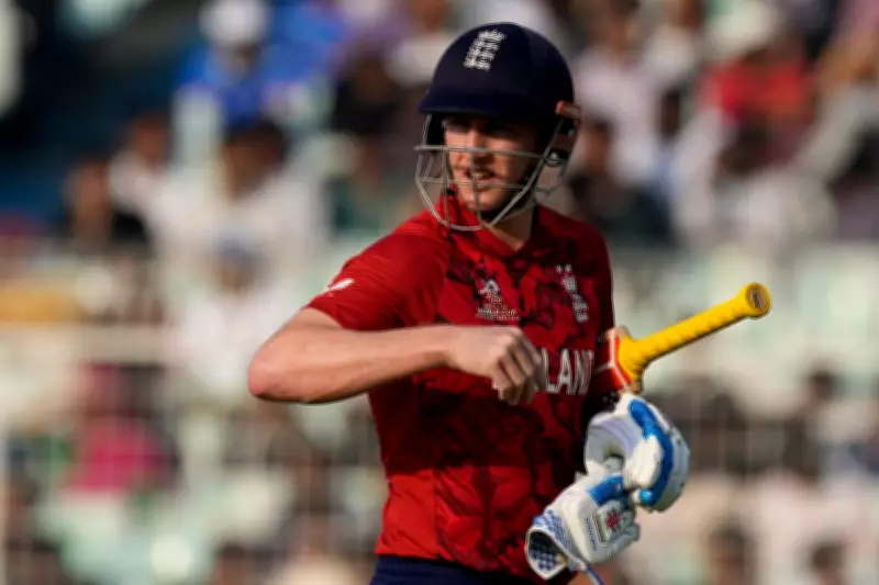 England's T20 World Cup Reset: Brook Confident Despite Rocky Start