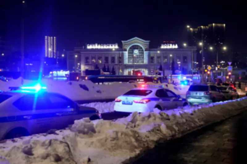 Explosive Attack in Moscow Kills Police Officer and Assailant