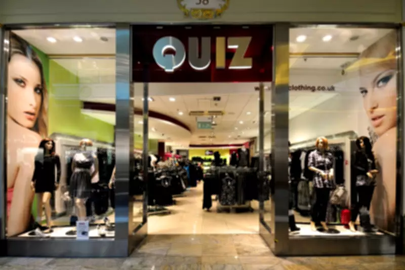Fashion Retailer Quiz Enters Administration Again, Cutting 109 Jobs