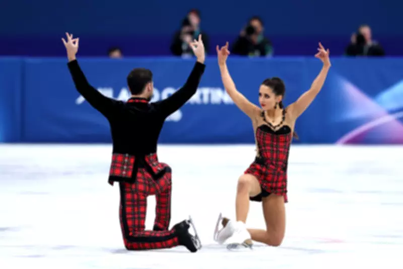 Fear and Gibson's Olympic Dream Ends in Disappointment at Milan 2026