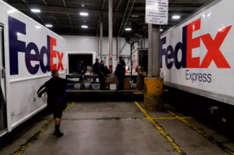 FedEx Demands Full Refund of Trump Tariffs in Landmark Lawsuit After Supreme Court Ruling