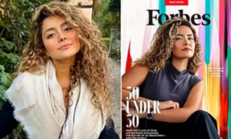 Fintech Founder Gokce Guven Indicted for $7M Fraud and Visa Deception