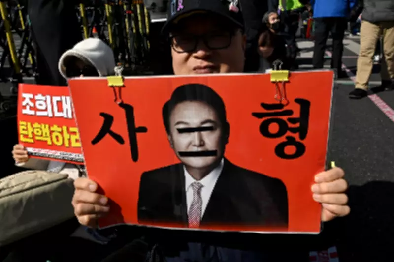 Former South Korean President Yoon Issues Apology After Life Sentence for Martial Law Decree