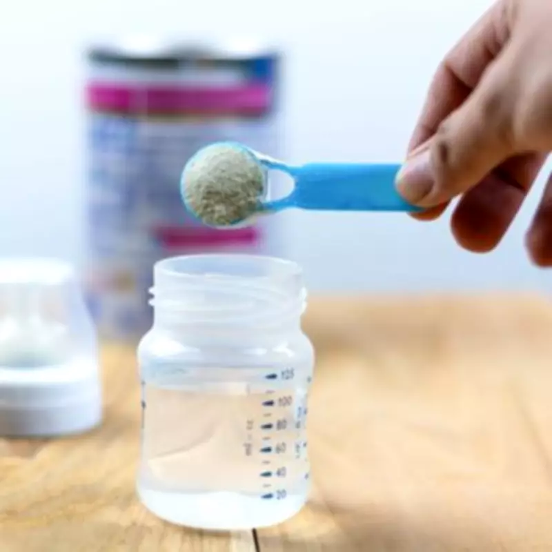 FSA Issues Urgent 'Do Not Use' Warning for Contaminated Baby Formula