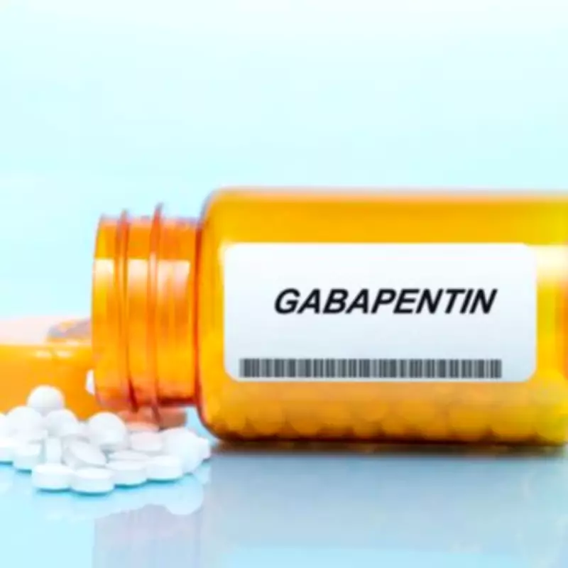 Gabapentin Alert: Five Critical Symptoms That Require Immediate Medical Attention