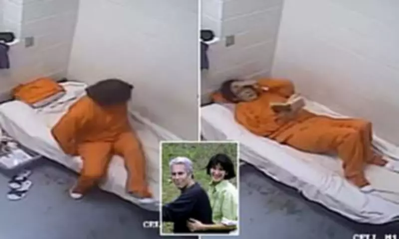 Ghislaine Maxwell Prison Footage Revealed in Epstein Files Release